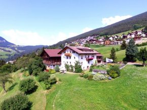 Sule Hof Agriturismo Ortisei